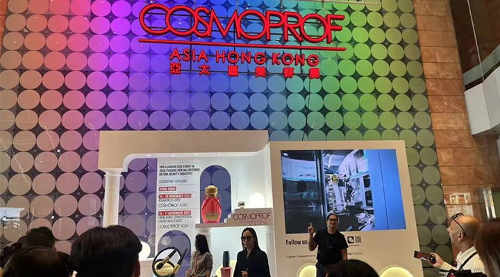 NOBLE Participated in the COSMOPROF ASIA HONGKONG 