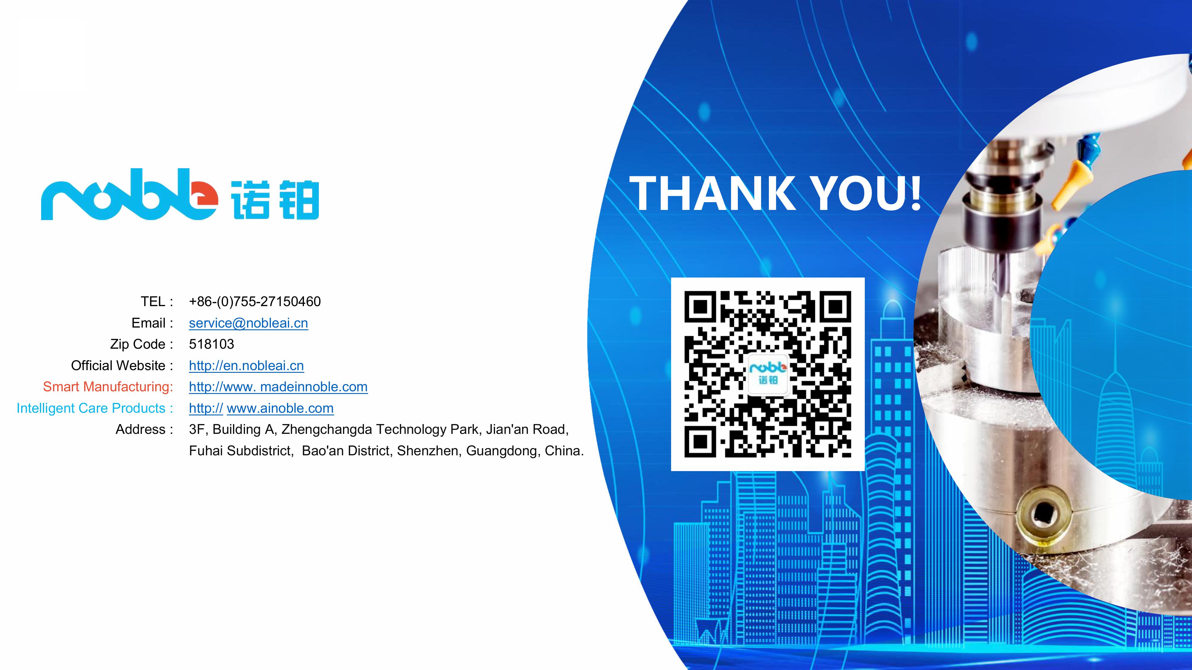 Noble Profile-Manufacturing Business-20250224-图片-28.jpg